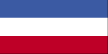 Srbsko a Černá Hora (Jugoslávie)
